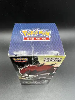 Dark Explorers Pokemon Booster Box Korean Sealed (Dark Rush) 2011 - Image 5