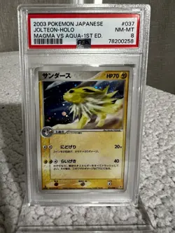 Jolteon Holo 037/080 Magma VS Aqua 1st Ed - PSA 8 - Image 2