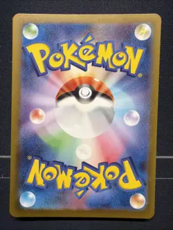 Houndour 115/108 Art Rare AR Ruler of the Black Flame [SV3] NM Pokemon Japanese - Image 2