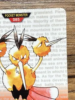 Pokemon Carddass Dodrio No.85 Bandai Pocket Monsters Red ver. 1996 - Image 4