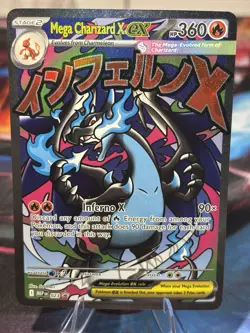 Pokemon 2025 Phantasmal Flames UPC Black Star Promo Mega Charizard X EX 023 NM - Image 1