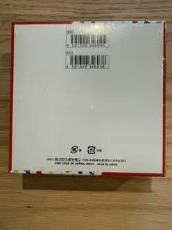Pokemon TCG: Scarlet & Violet 151 Booster Box Japanese Sealed - US Seller - Image 2