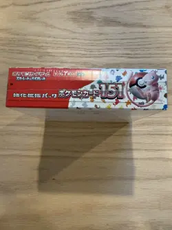 Pokemon TCG: Scarlet & Violet 151 Booster Box Japanese Sealed - US Seller - Image 3