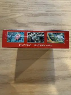 Pokemon TCG: Scarlet & Violet 151 Booster Box Japanese Sealed - US Seller - Image 4