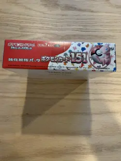 Pokemon TCG: Scarlet & Violet 151 Booster Box Japanese Sealed - US Seller - Image 5