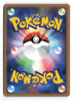 Glaceon DPBP#161 Dawn Dash 1st Edition 2007 Holo R Japanese Pokemon TCG LP - Image 3