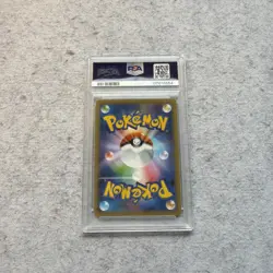 2020 POKEMON JPN SWORD & SHIELD SHINY STAR V #307 FULL ART/CHARIZARD V PSA 9 - Image 2
