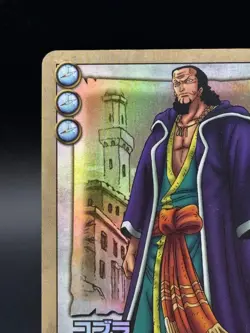 Cobra BA-C06 One Piece Bandai TV animation Holo Card Japanese - Image 2
