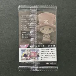 S5156 Chopper No.6-23 Japanese One Piece Wafer Card SEALED F15 - Image 2