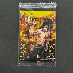 S5326 Portgas D. Ace SR Japanese One Piece Wafer Card SEALED F21 - Image 1