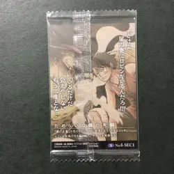 S5166 Luffy vs Lucci 6-SEC1 Japanese One Piece Wafer Card Sealed YF15 - Image 2