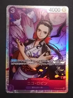 One Piece Card Game Nico Robin ST26-003 SR Character Japanese Bandai - Image 1