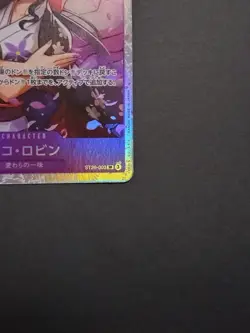 One Piece Card Game Nico Robin ST26-003 SR Character Japanese Bandai - Image 5