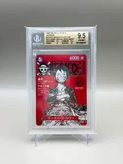 BGS 9.5 2025 One Piece Promos 20th Anniversary ST21014 Monkey D. Luffy - Image 1