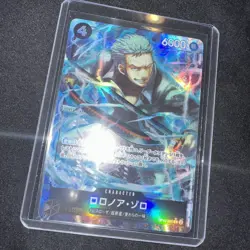 Roronoa Zoro R OP10-095 PRB-02 [Parallel] THE BEST vol.2 One Piece Japanese - Image 1