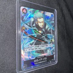 Roronoa Zoro R OP10-095 PRB-02 [Parallel] THE BEST vol.2 One Piece Japanese - Image 3