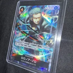 Roronoa Zoro R OP10-095 PRB-02 [Parallel] THE BEST vol.2 One Piece Japanese - Image 4