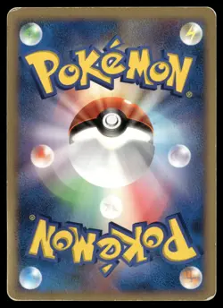 Sceptile 304 - Dawn Dash DP4 Holo Rare Japanese POKEMON - Image 2