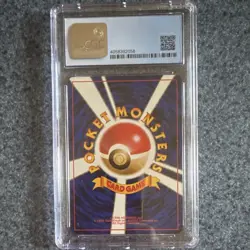 Pokemon TCG Erika's Venusaur Challenge from the Darkness Holo Rare Japanese CGC… - Image 2