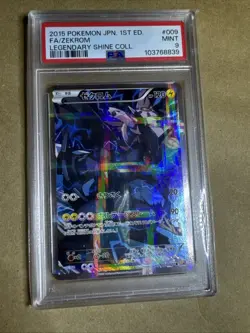 Pokemon TCG 2015 Zekrom #009/027 CP2 Legendary Shine 1st Ed Holo Japanese PSA 9 - Image 1