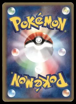 Torchic 002/019 - Torchic Constructed Deck 1st ED Holo Japanese POKEMON - Image 2