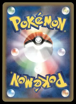 Chimecho 048/083 - Undone Seal Holo Rare Japanese POKEMON - Image 2