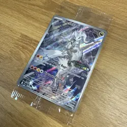 Pokemon TCG: N's Reshiram 167/159 Journey Together Stamped Promo Sealed - Image 2