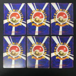 Fossil 1997 Normal Card Set of 6 Japanese Pokemon Card Old Back s007385 - Image 2