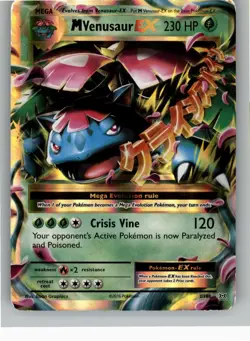 M VENUSAUR EX 2/108 HOLO RARE EX EVOLUTIONS POKEMON MP - Image 1