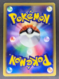 Machamp DPBP#074 DP1 Diamond & Pearl Collection Japanese Pokemon Card - Image 3