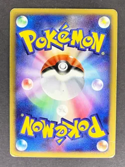 Magmortar DPBP#150 Dp2 Japanese Pokemon Card DMG - Image 2