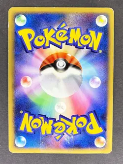 Togekiss Holo DPBP#204 DP4 Dawn Dash Japanese Pokemon Card DMG - Image 2