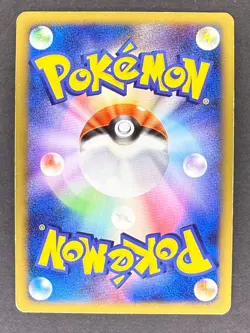 Rhyperior 4 008/018 Pt Infernape SP Deck Japanese Pokemon Card DMG - Image 2