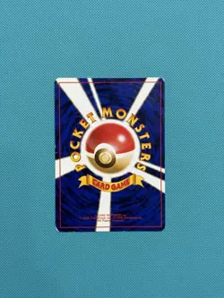 (DMG) Primeape Southern Island Regular (Japanese) Pokemon Vintage Promo - Image 3