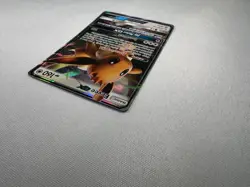 Pokemon TCG Eevee GX Promo Holofoil Card SM 175 Pack Fresh - Image 4