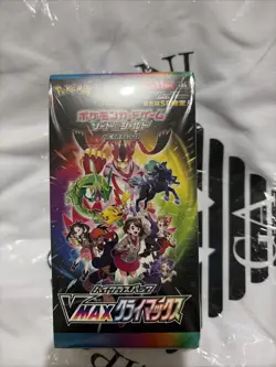 2021 Pokemon Japanese High Class Pack VMAX Climax Booster Box Factory Sealed - Image 1