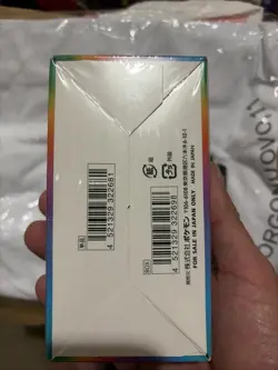2021 Pokemon Japanese High Class Pack VMAX Climax Booster Box Factory Sealed - Image 2