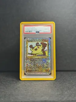 2002 Pokemon Mankey Legendary Coll Reverse Holo Foil 81/110 PSA 10 - Image 1