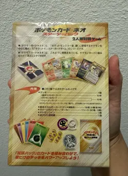 SEALED Pokemon Card Neo Genesis Japanese 2000 Vintage Theme Deck - Image 2