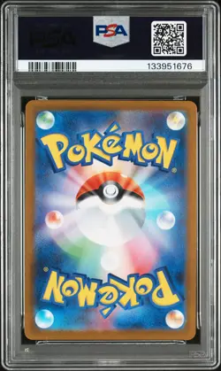 2025 POKEMON JPN SV-P PROMO #289 FUKUOKA'S PIKACHU PSA 10 - Image 2