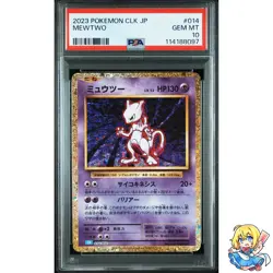 PSA 10 Mewtwo 014/032 Classic: Blastoise CLK 2023 Pokemon Card Japanese - Image 1