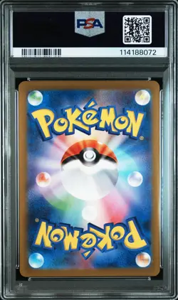 PSA 10 Giratina VSTAR UR 261/172 VSTAR Universe S12a 2022 Pokemon Card Japanese - Image 3