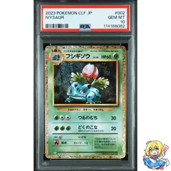 PSA 10 Ivysaur 002/032 Classic: Venusaur CLF 2023 Pokemon Card Japanese - Image 1