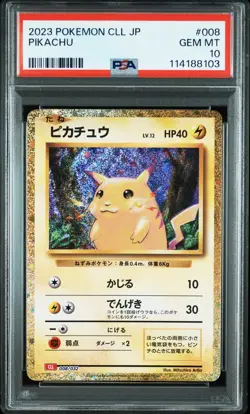 PSA 10 Pikachu 008/032 Classic: Charizard CLL 2023 Pokemon Card Japanese - Image 2
