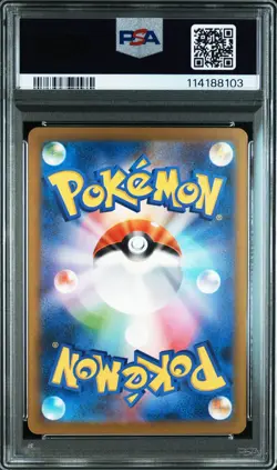 PSA 10 Pikachu 008/032 Classic: Charizard CLL 2023 Pokemon Card Japanese - Image 3
