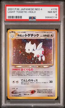 Pokemon Japanese Light Togetic 176 Holo Rare Neo Destiny PSA 8 Old Back Vintage - Image 1