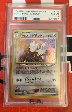 Pokemon Japanese Light Togetic 176 Holo Rare Neo Destiny PSA 8 Old Back Vintage - Image 4
