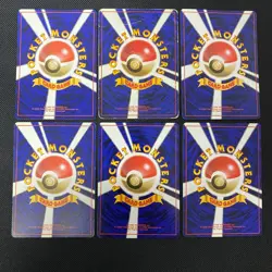 Fossil 1997 Normal Card Set of 6 Japanese Pokemon Card Old Back s007384 - Image 2