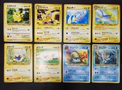 Pokemon card LOT60 Old Back Japanese Pikachu Krabby Charmander Slowbro Eevee etc - Image 3