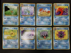 Pokemon card LOT60 Old Back Japanese Pikachu Krabby Charmander Slowbro Eevee etc - Image 5